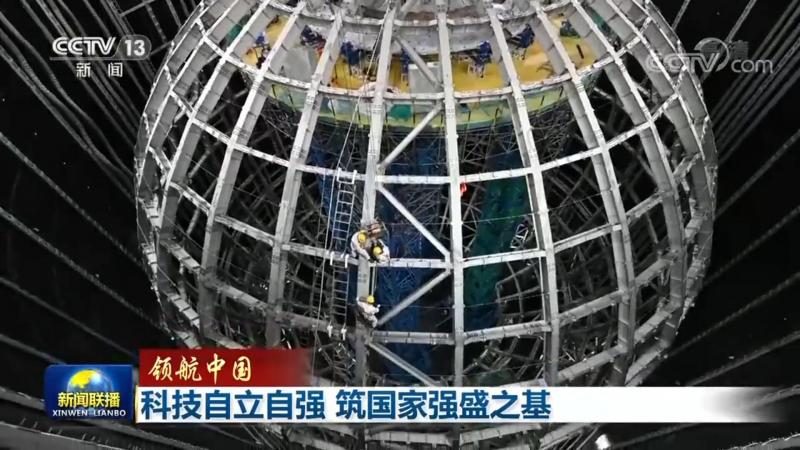 高新技术企业认定，如何选择高效服务商？**