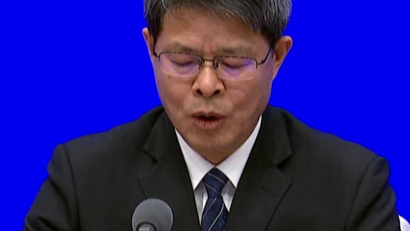 能源行业数字化解决方案厂家排名