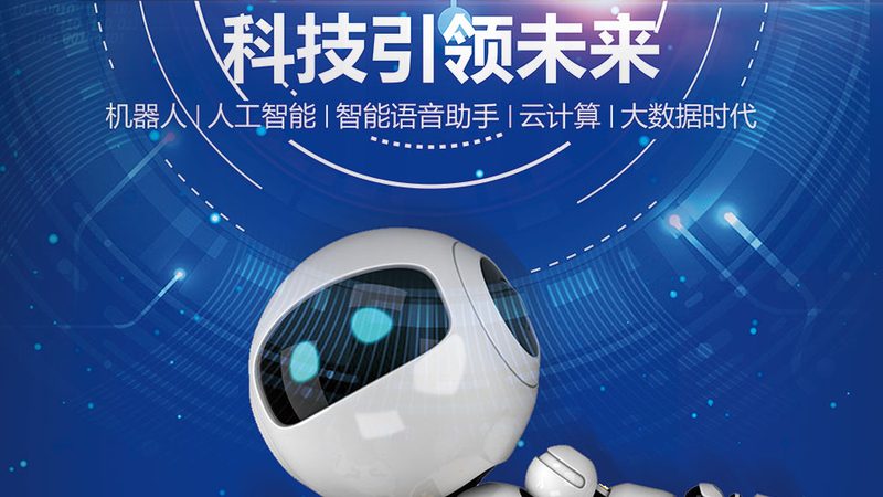 OA协同办公自动化：钉钉与传统OA系统的差异化解析